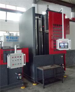 數(shù)控淬火機床